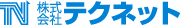 株式会社テクネット